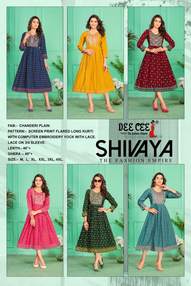 Shivaya By Deecee Chanderi Plain Flared Long Kurtis Wholesale Shop In Surat